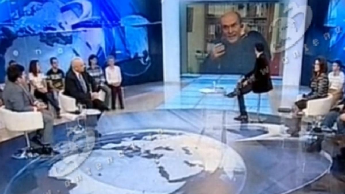 raed arafat actuala legislatie permite concurenta in serviciul de urgenta vezi care sunt acele