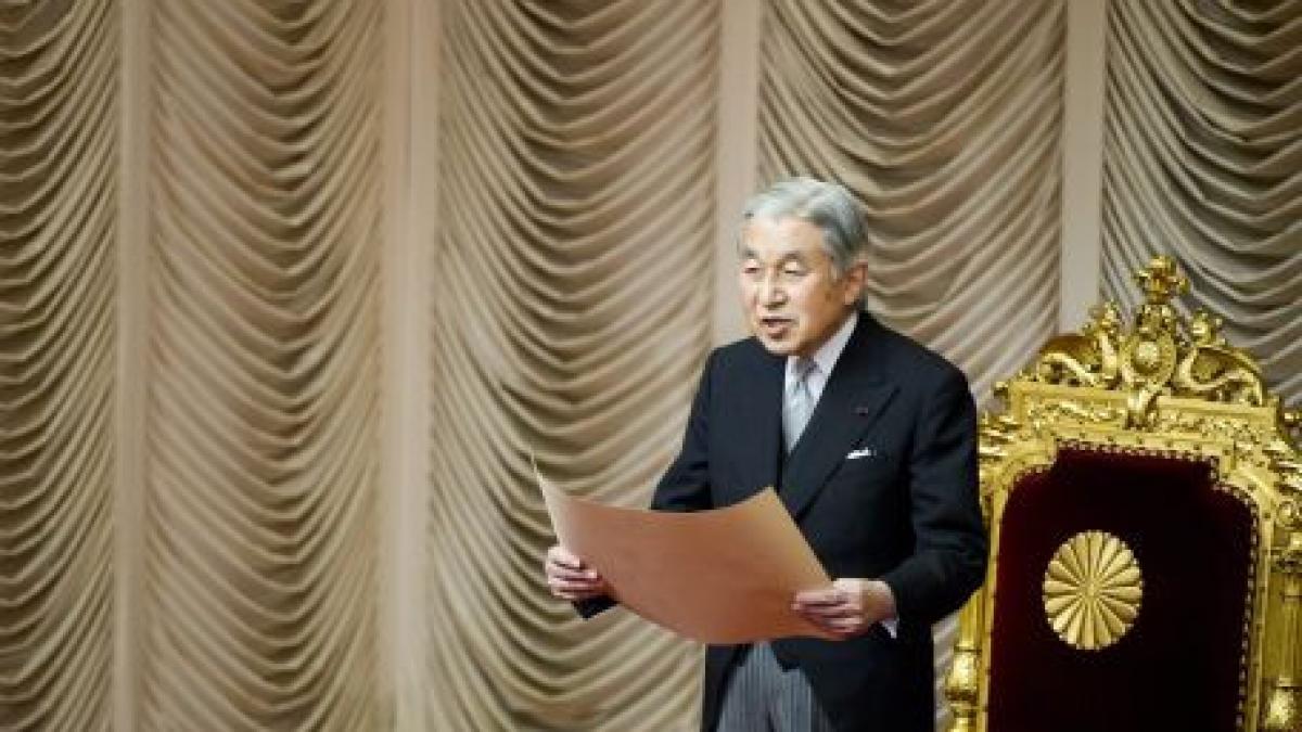 imparatul japoniei akihito va fi supus unei operatii de pontaj coronarian