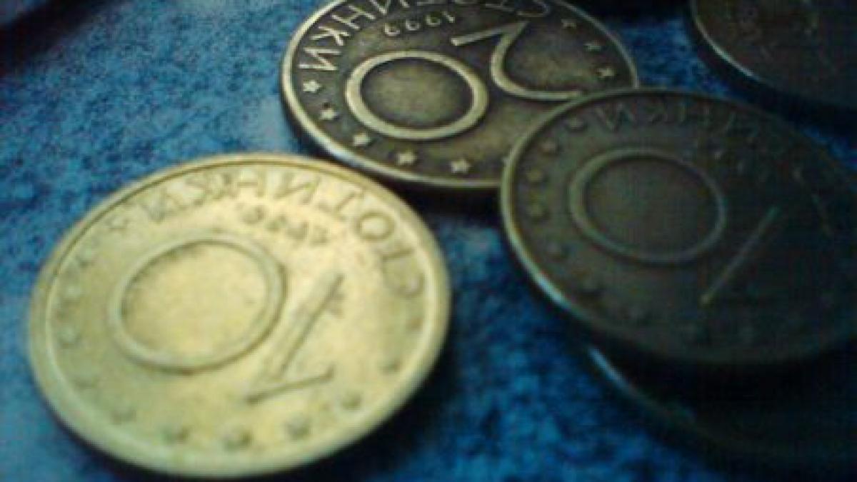 parlamentarii bulgari si au inghetat salariile la nivelul lui 2009 pentru al treilea an la rand