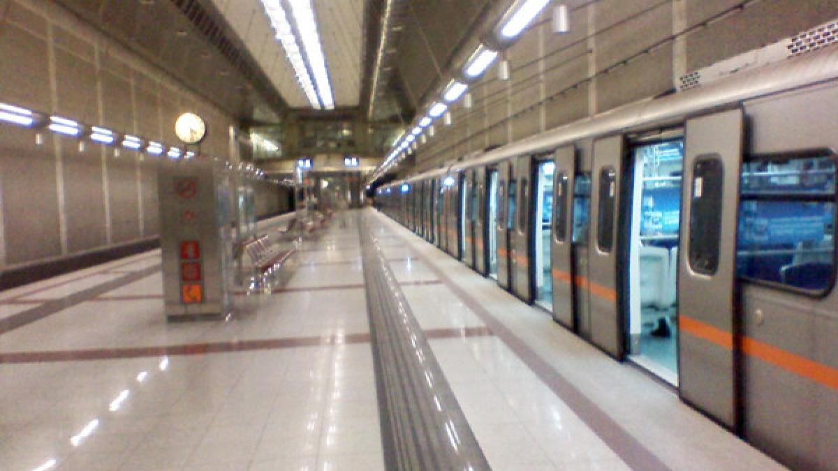 tentativa de atentat cu bomba la metroul din atena