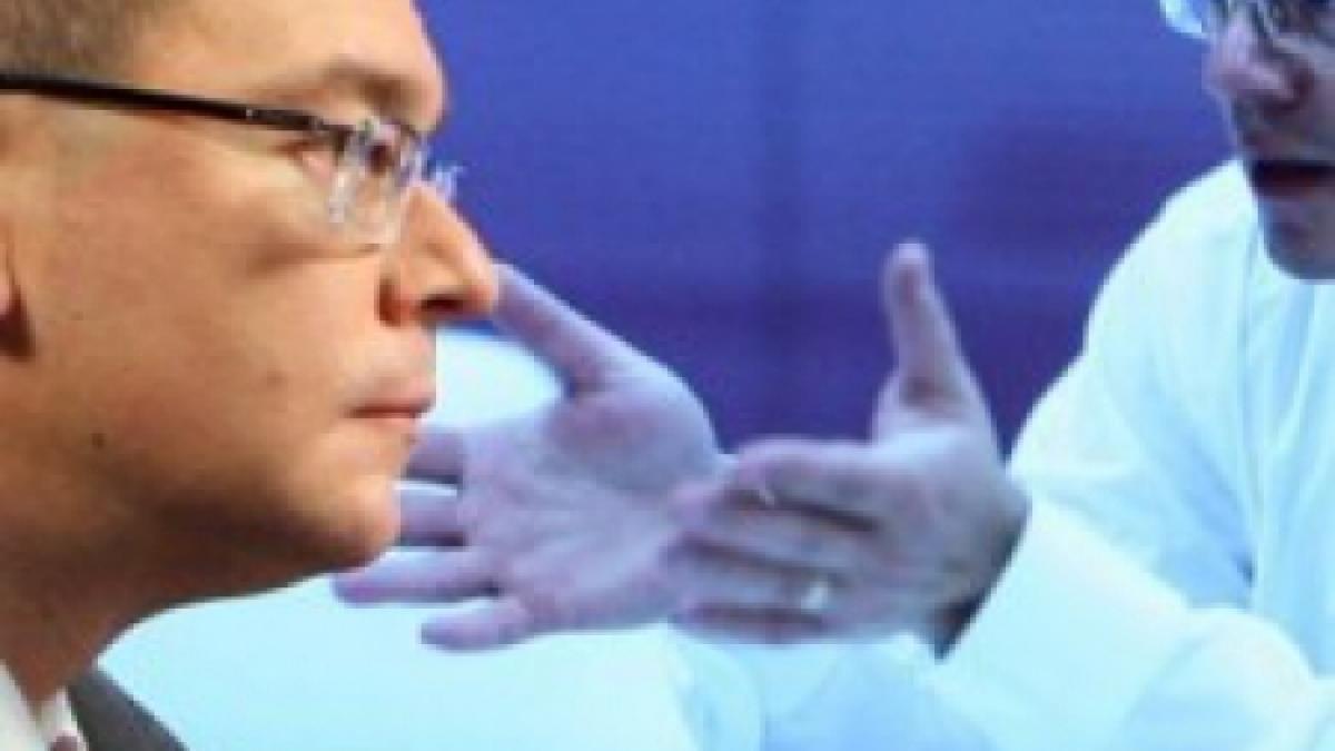 ungureanu se viseaza presedinte cum ar putea actualul premier sa i ia locul lui basescu