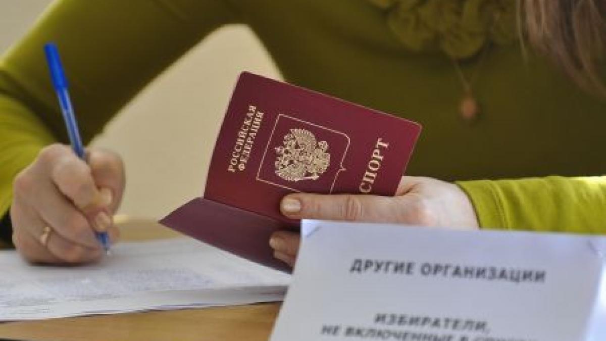 presedintele comisiei electorale ruse vom monitoriza si noi de la distanta alegerile prezidentiale