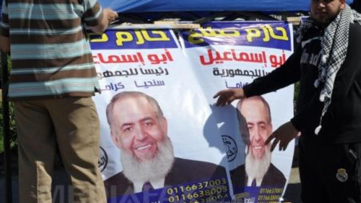 liderul islamist hazem abu ismail candideaza la presedintia egiptului