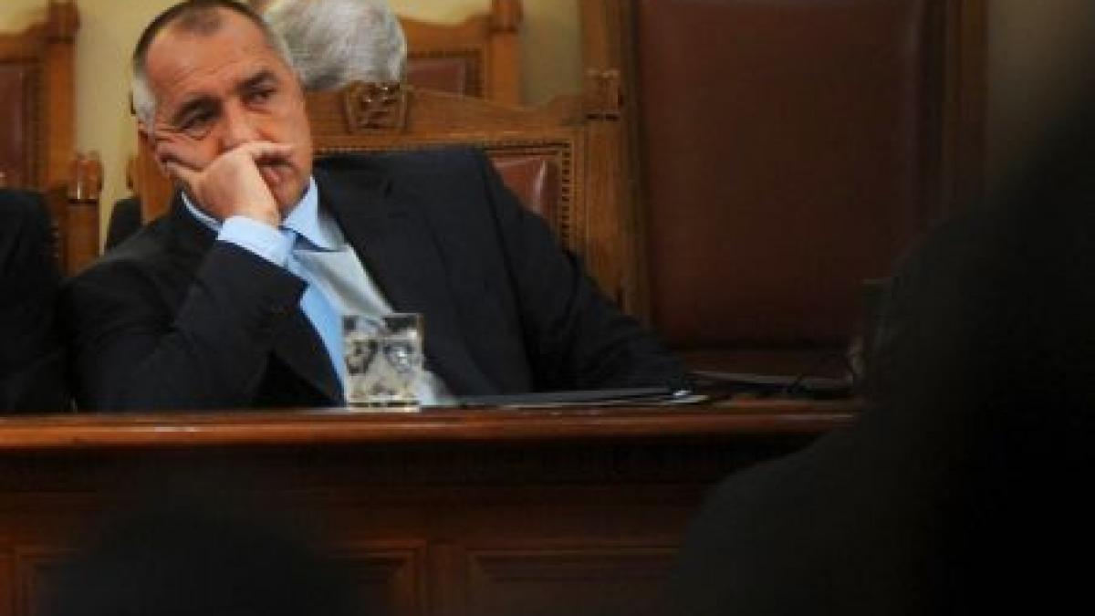 bulgaria se gandeste sa cumpere gaze de sist ieftine din romania