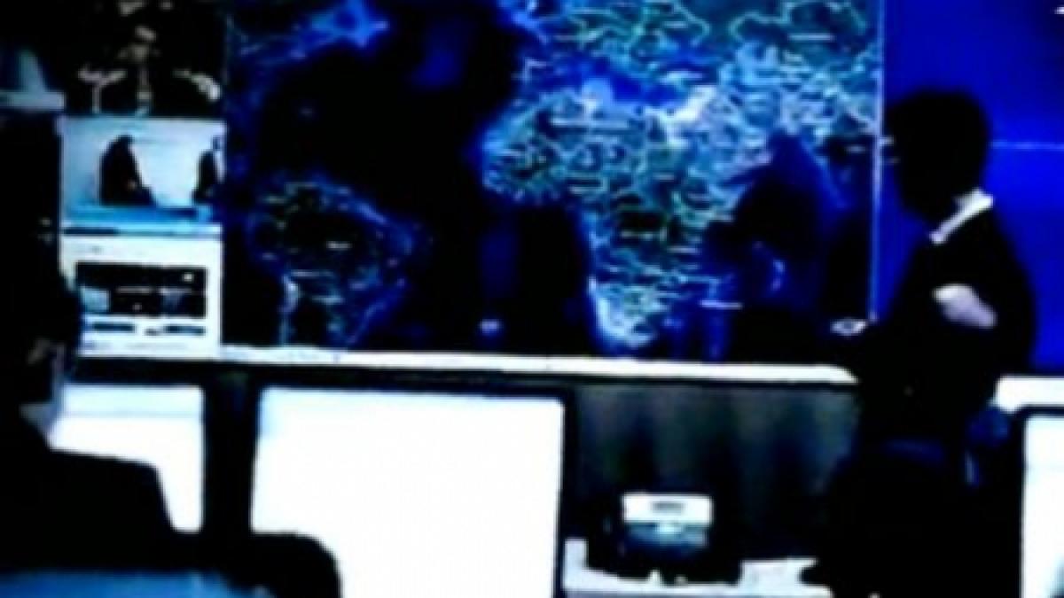 legea big brother adoptata de comisia juridica a camerei deputatilor vezi ce presupune