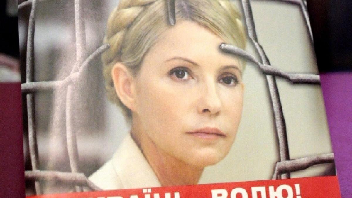 iulia timosenko a fost transferata din inchisoare la o clinica din harkiv