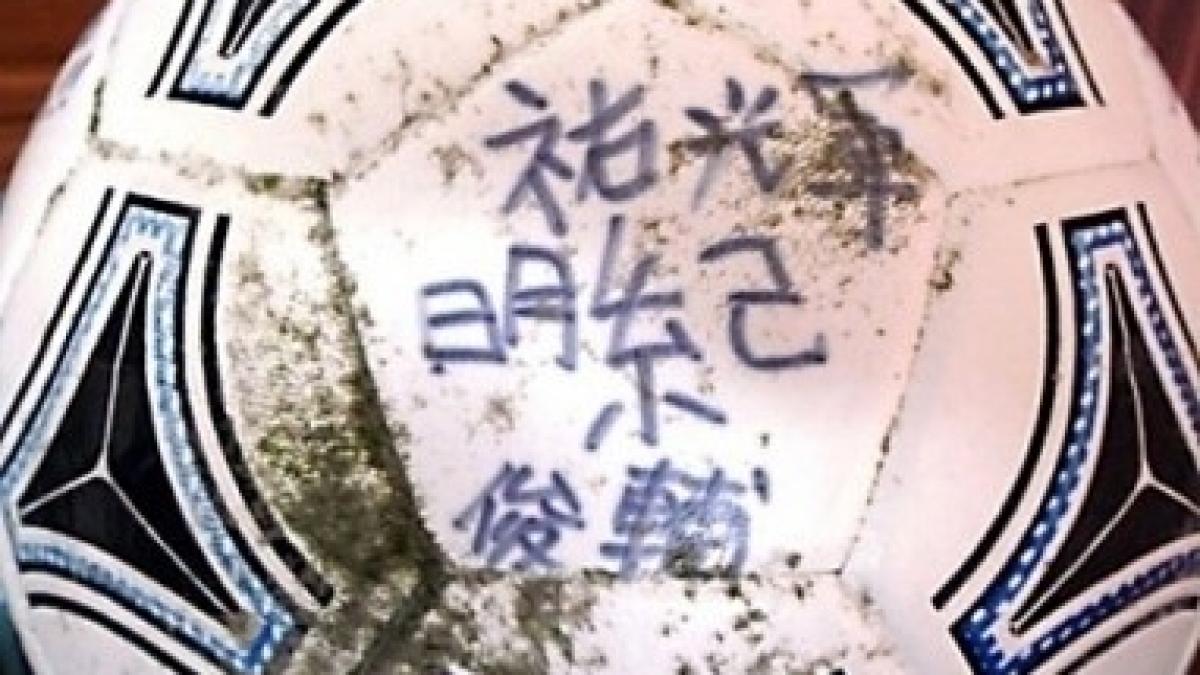 cum a ajuns o minge de fotbal din japonia in alaska dupa tsunami ului din 2011