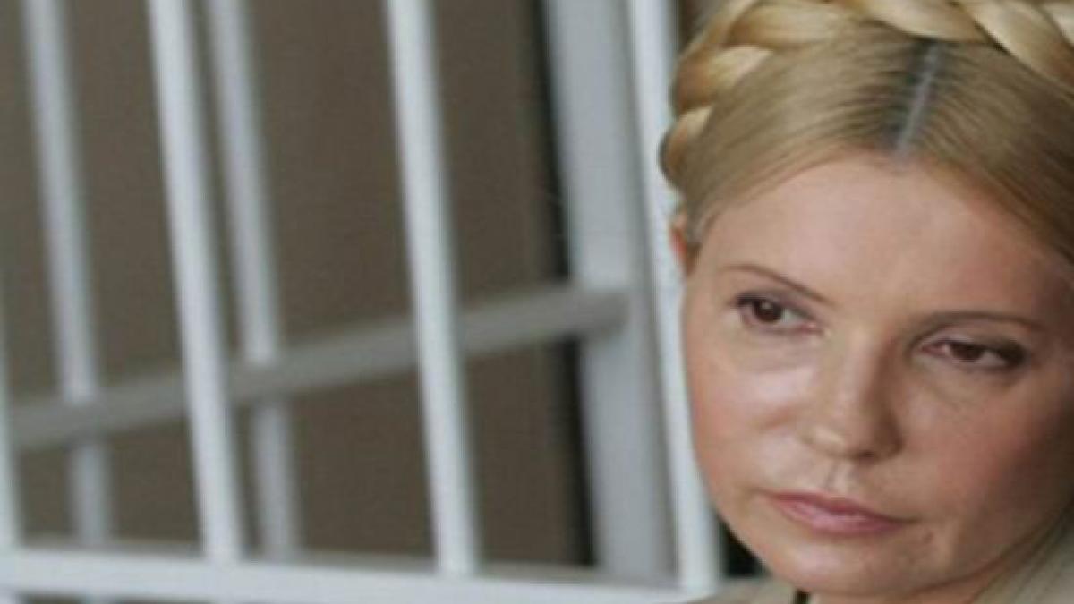 sua foarte ingrijorate de tratamentul rezevat iuliei timosenko