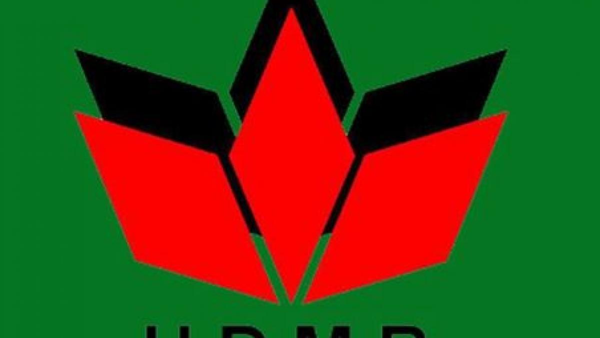udmr organizatie cu platforma culturala care urmareste interesele comunitatii maghiare din romania