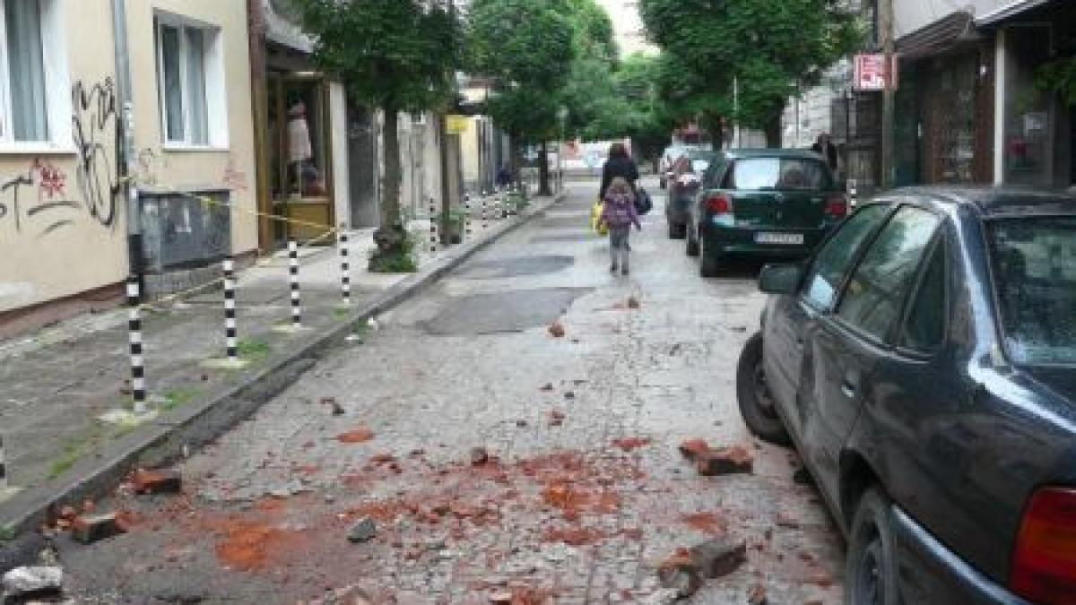 panica revine in bulgaria un nou cutremur a avut loc noaptea trecuta