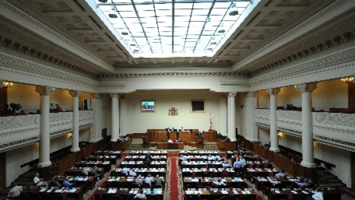 georgia parlamentul are un nou sediu la kutaissi