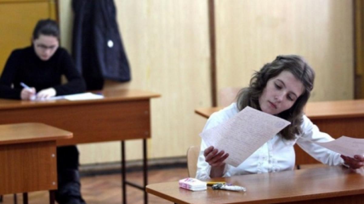 se intampla la bacau 20 de olimpici eliminati pentru frauda la bac