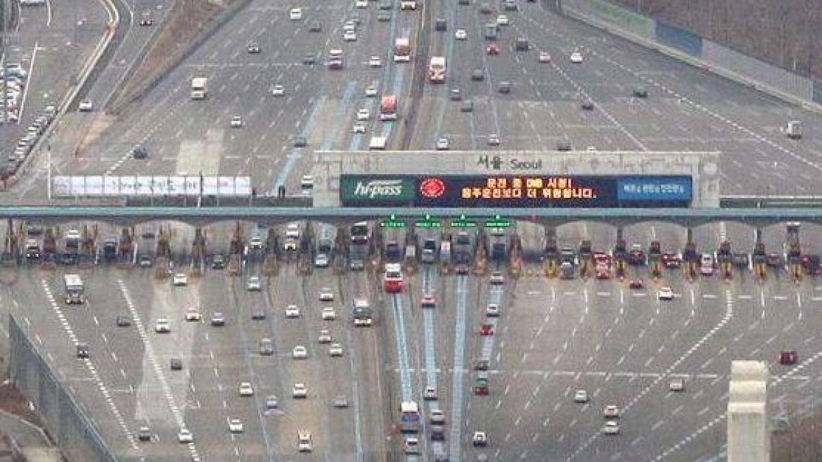 este cea mai tare iluzie optica credeam ca am intrat pe autostrada mortii