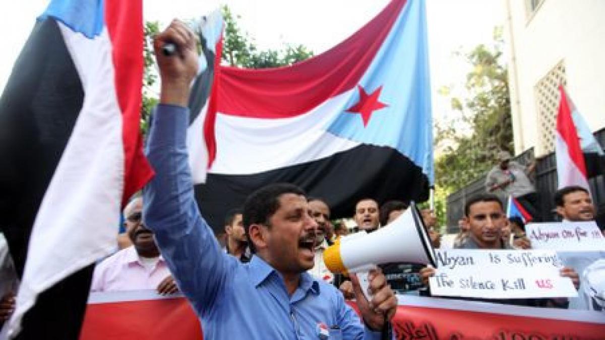 starea de urgenta din egipt a fost ridicata dupa 30 de ani de la instituire