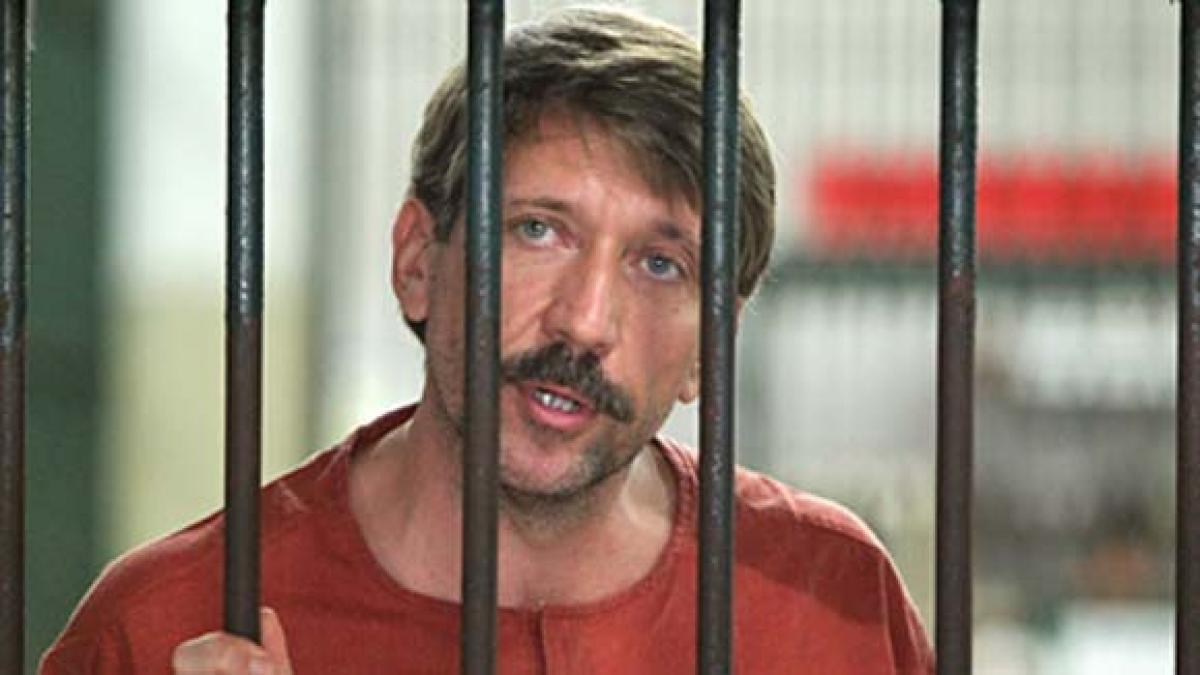 viktor bout va fi transferat intr o inchisoare pentru teroristi din illinois