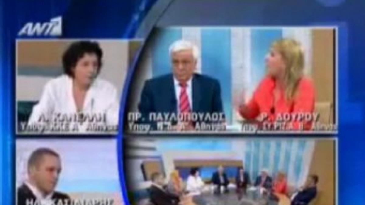 un politician grec a agresat doua deputate apoi le a dat in judecata pentru ca l au insultat