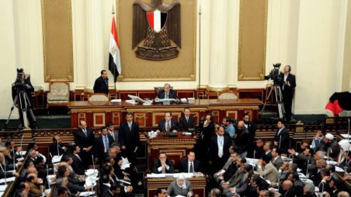 parlamentul egiptean este anticonstitutional componenta sa fiind ilegala