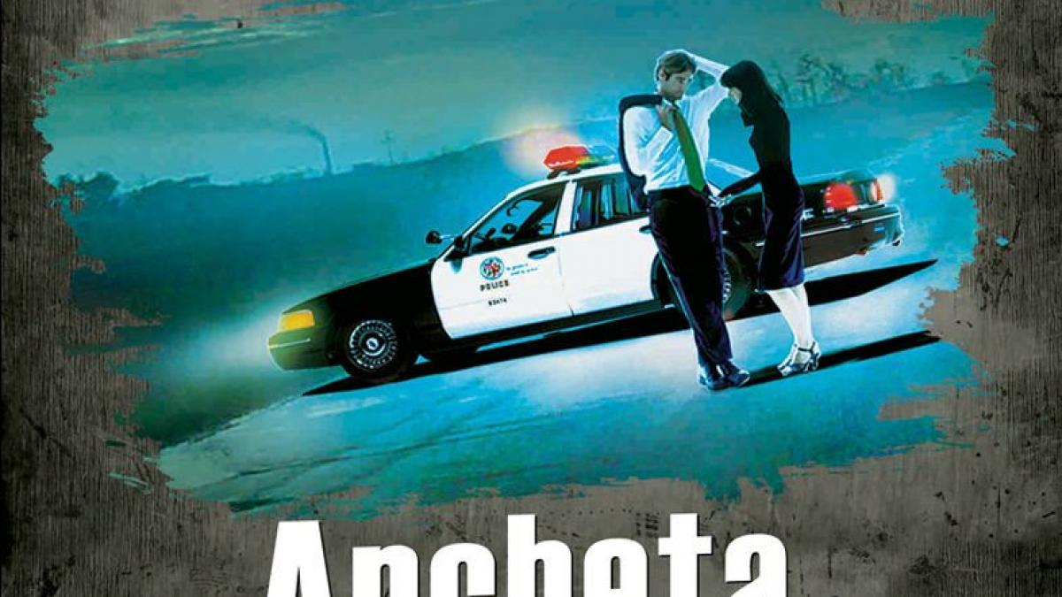 18 iunie thriller volumul 2 lee child ancheta