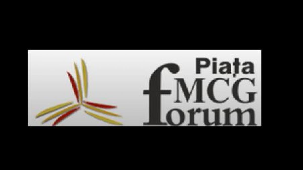 daniel constantin ministrul agriculturii si bogdan chiritoiu presedintele consiliului concurentei