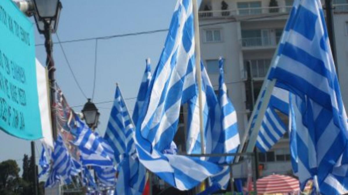 grecii se tem ca tara ar putea ajunge ca romania lui ceausescu la inceputul anilor 90