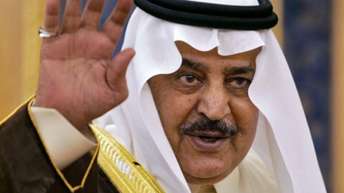 printul mostenitor al arabiei saudite nayef bin abdul aziz al saud a murit