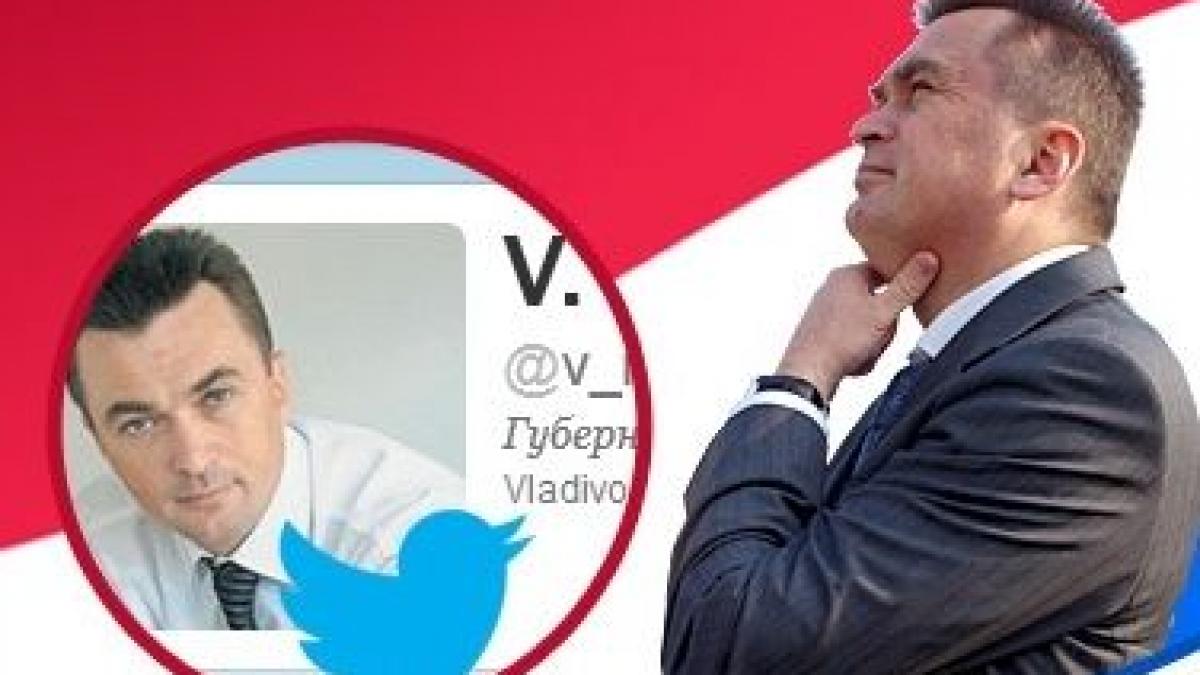 ce tinea in mana un guvernator rus imaginea a fost comentata de milioane de oameni ce face cu atatea