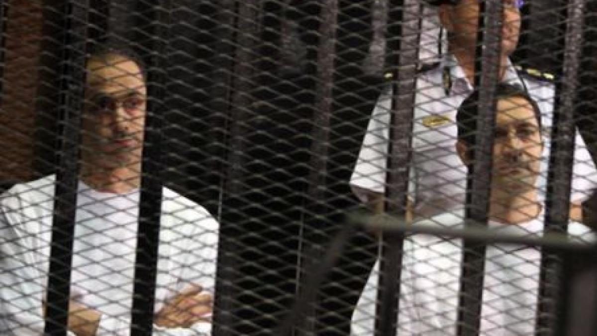 fiii lui hosni mubarak judecati din nou pentru coruptie
