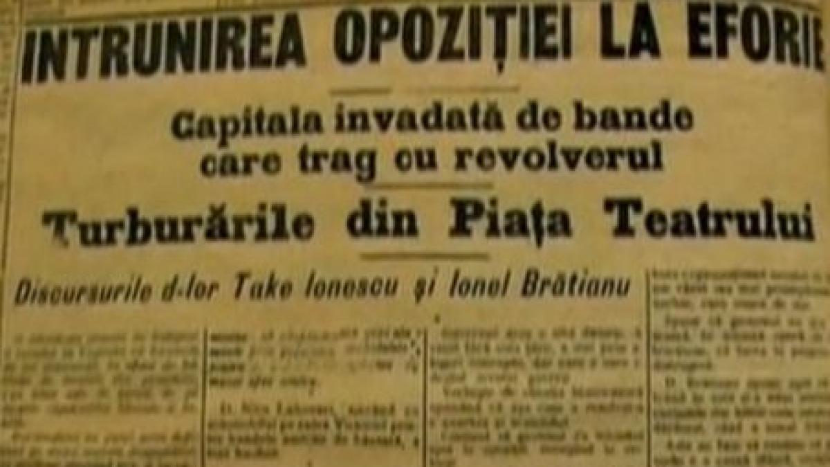 protestele din zona pietei universitatii de acum 100 de ani un foc de revolver a declansat asaltul