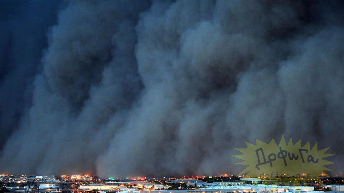 s a facut noapte in mijlocul zilei ne am spus ultima rugaciune si asteptam sfarsitul parea ca din