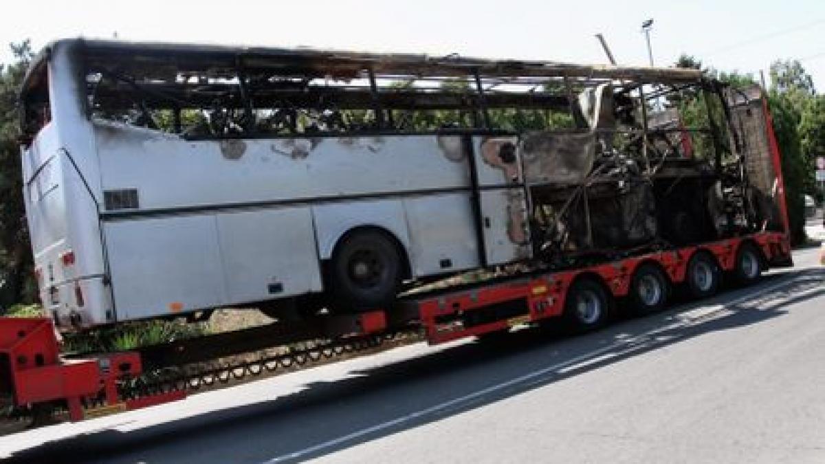 ministerul bulgar de interne teroristul sinucigas nu este suedezul mehdi ghezali