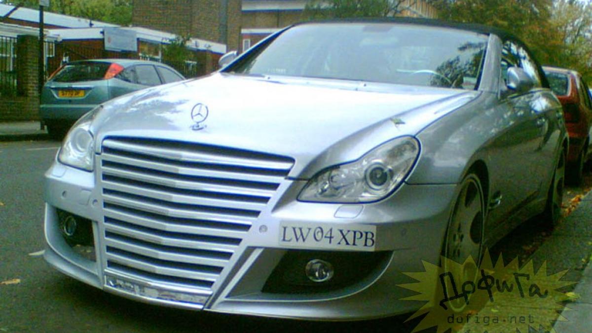 dureros ce a patit smecherul cu mertan de au ras milioane de oameni de el