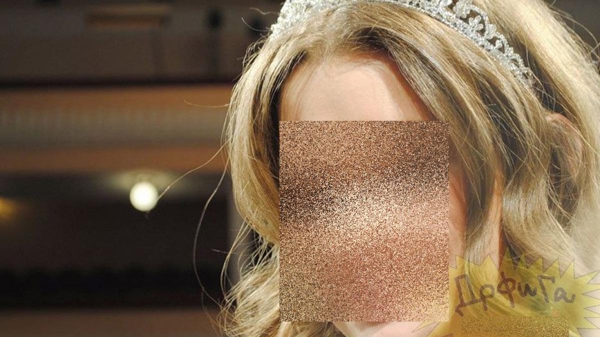 cred ca a mituit juriul altfel nu ne putem explica cum a castigat concursul de miss cu o premianta