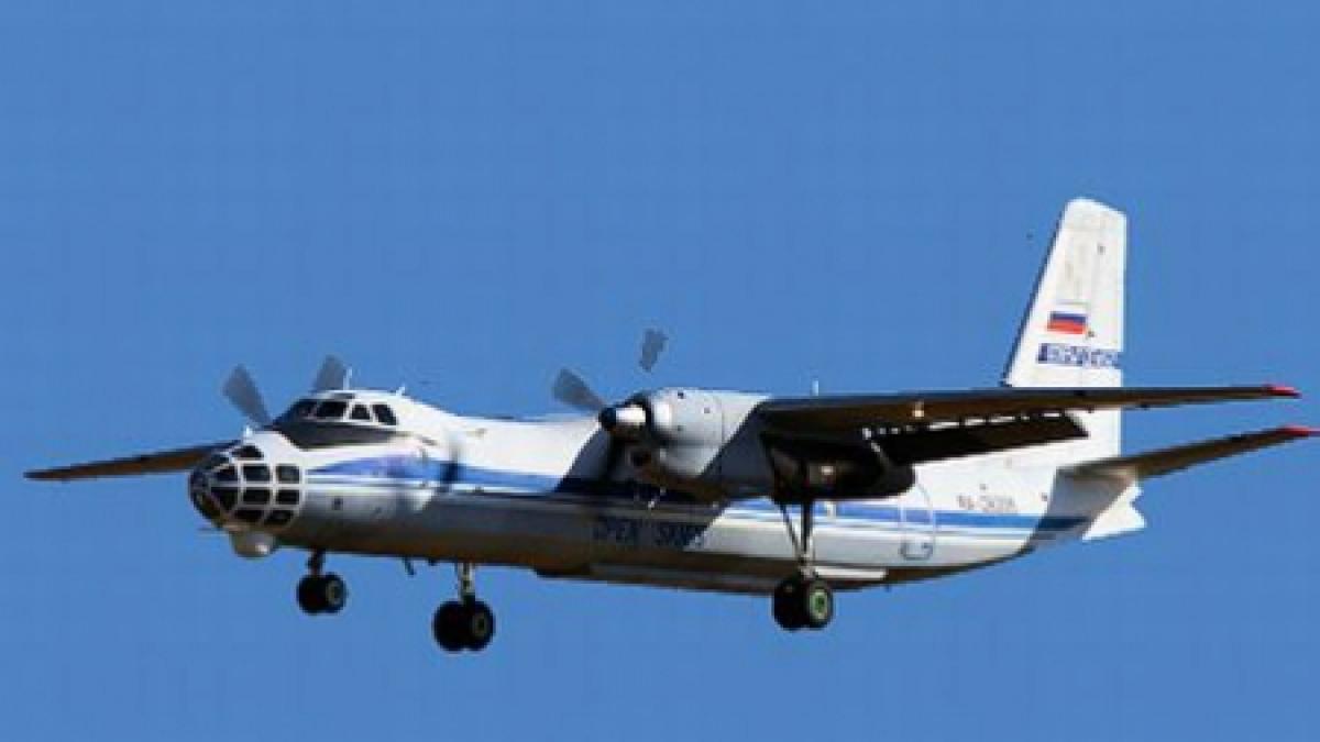 pasagerii unui avion air france rugati sa faca cheta pentru alimentarea cu carburant