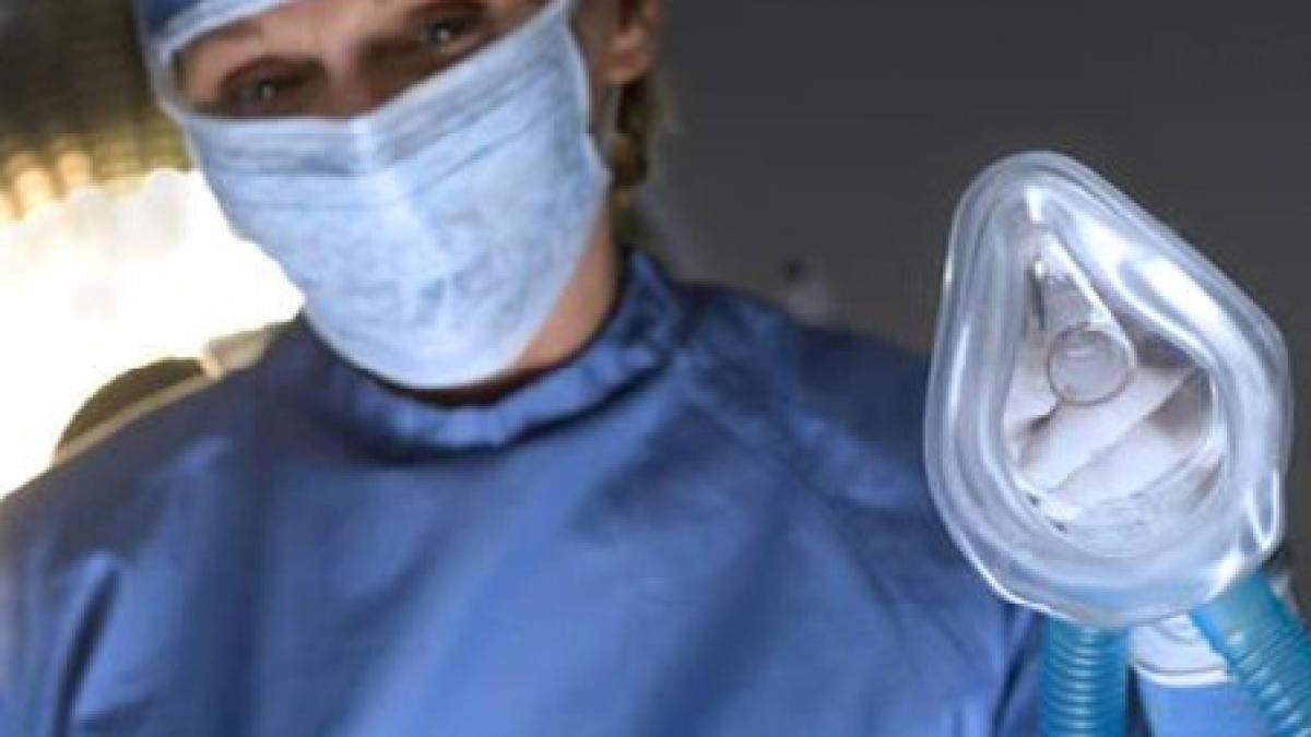 situatie dramatica la spitalul municipal husi de ce nu se mai pot face operatii