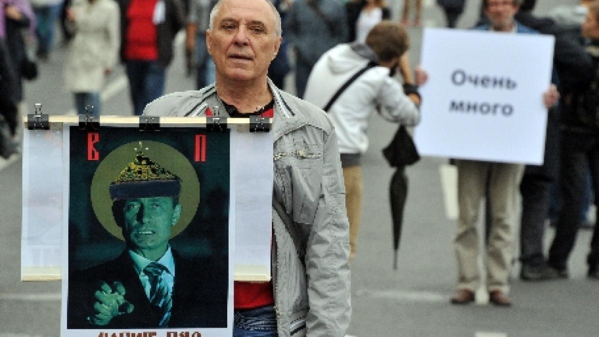 moscova zeci de mii de oameni protesteaza impotriva presedintelui vladimir putin