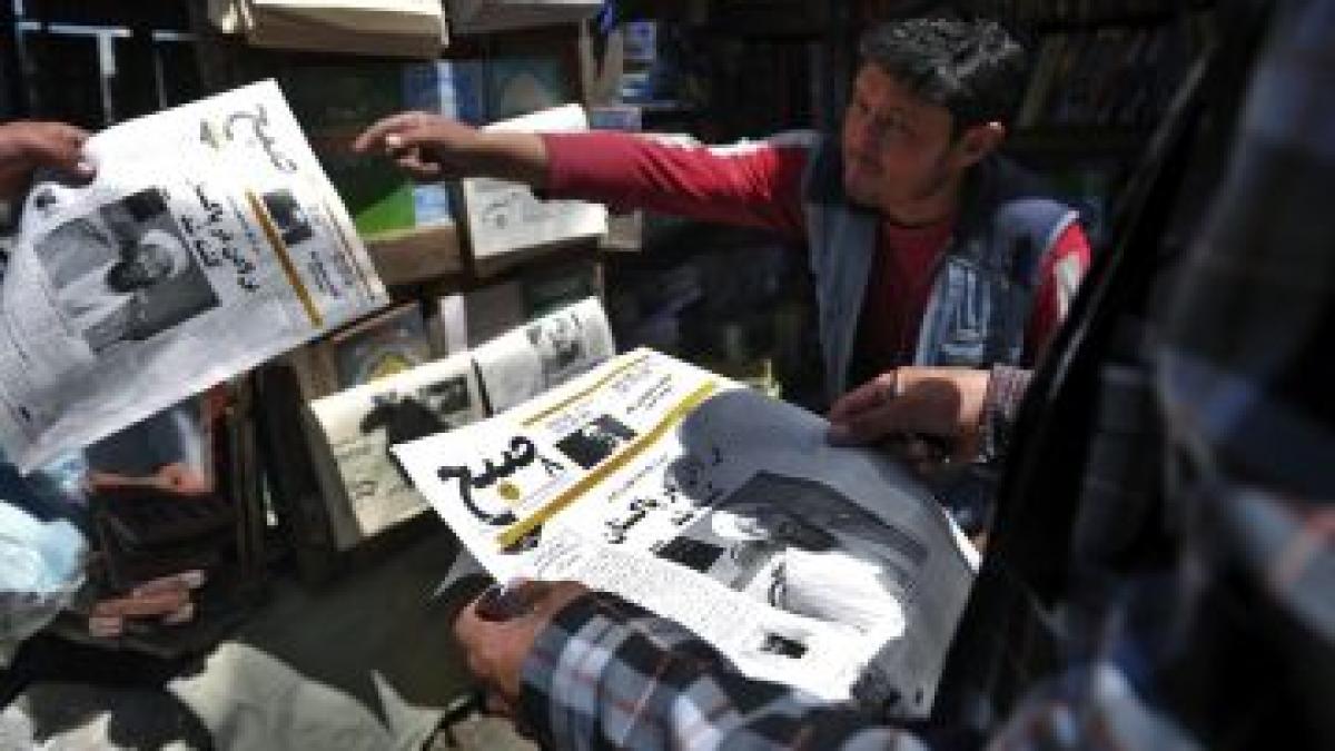 afganistanul interzice difuzarea presei pakistaneze pe teritoriul sau vezi aici de ce