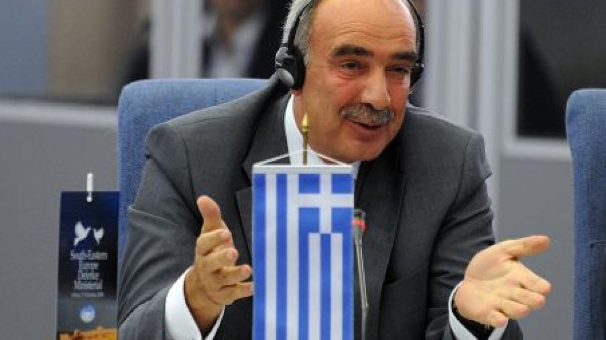 grecia in faliment seful parlamentului anchetat pentru spalare de bani oficialul s a suspendat din