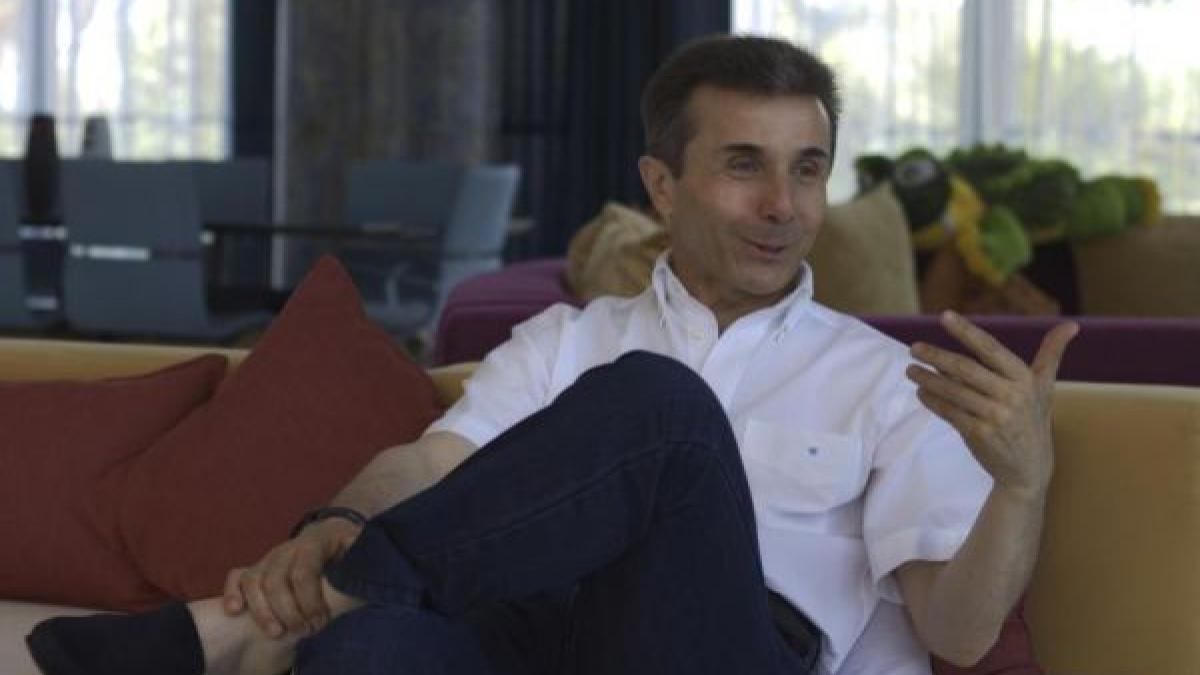 cel mai bogat om din georgia candideaza pentru cea mai importanta functie in stat