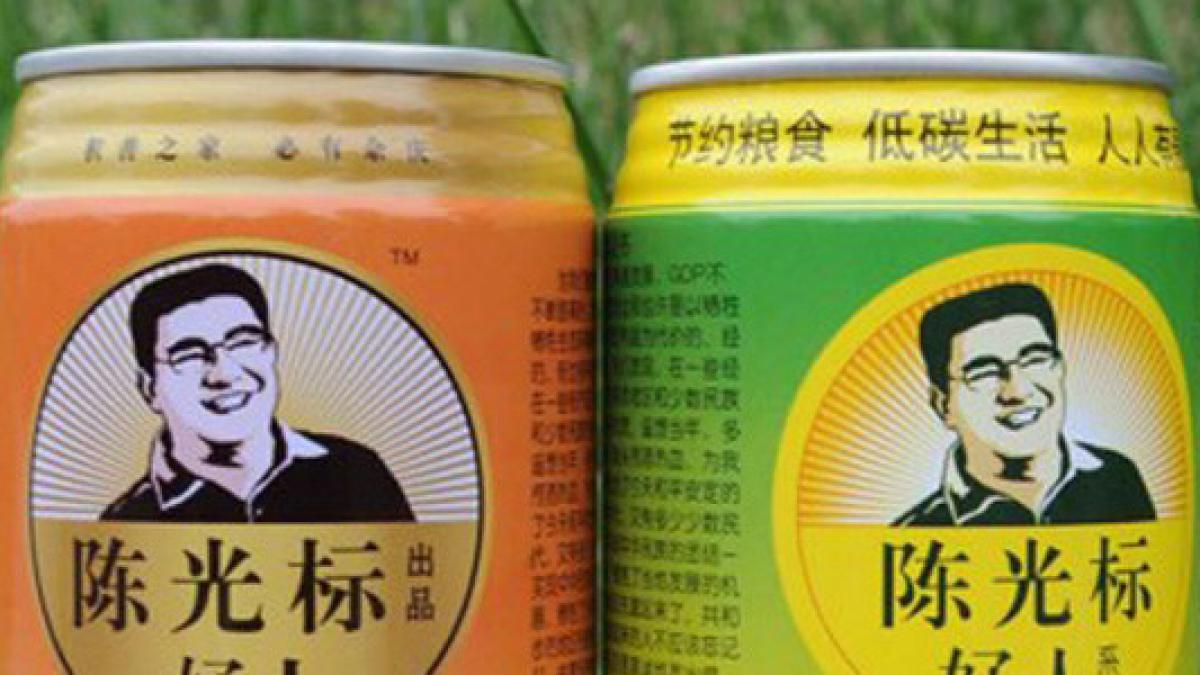 omul care a reusit imposibilul cum a profitat un miliardar excentric de pe urma conflictului dintre