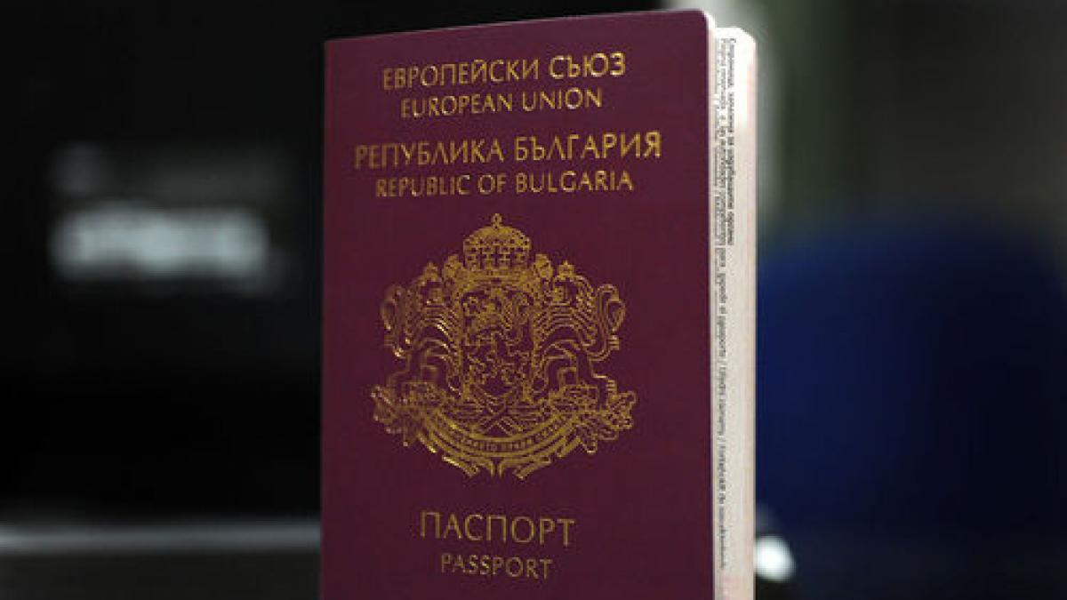 income magazine bulgaria vinde cetatenie pentru 100 000 de euro