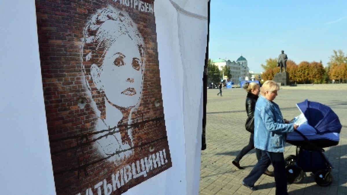 partidul aflat la putere castiga alegerile din ucraina exit poll