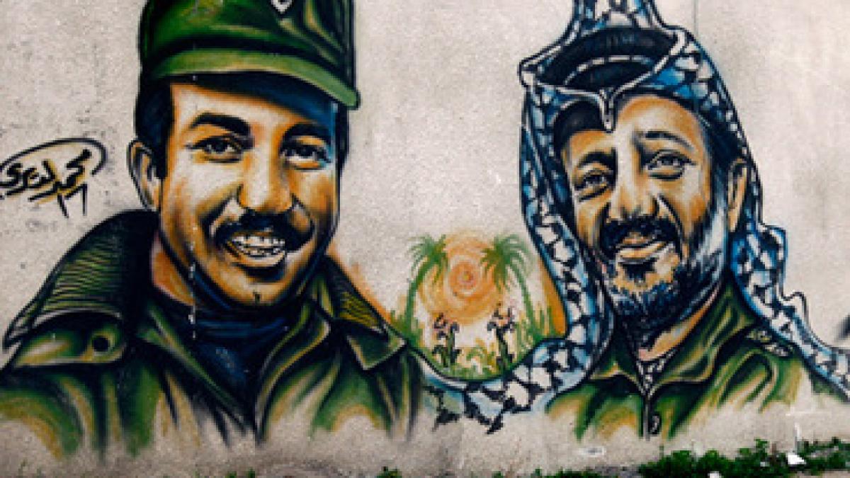 israelul declasifica un dosar secret din 1988 mossadul l a asasinat pe secundul lui yasser arafat