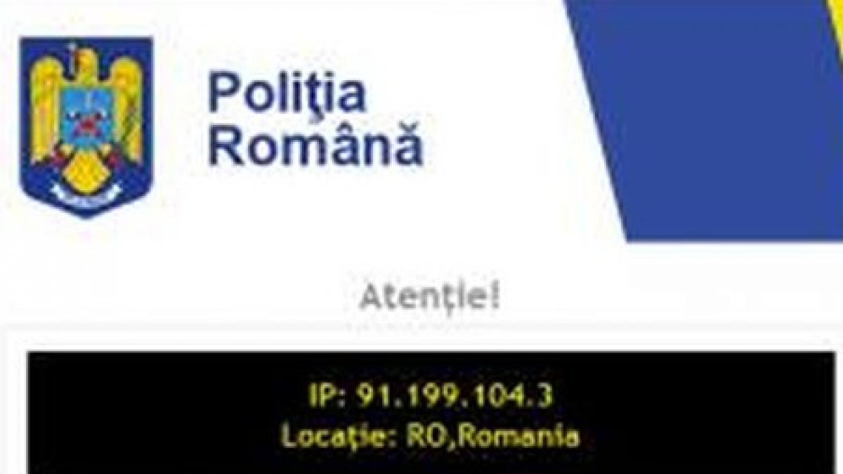 cum sa scapi de politia romana din calculator