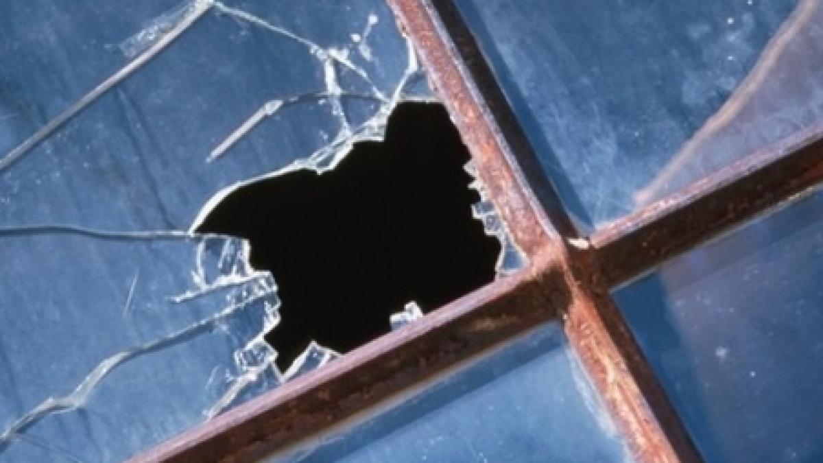 sediul pnl buzau a fost spart oficial nu cred ca e vorba de partidele cu care ne confruntam