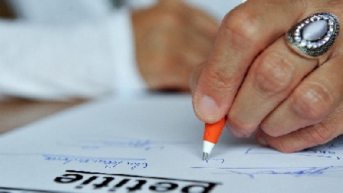 petitiile trasnite cu care se confrunta ministerul administratiei si internelor