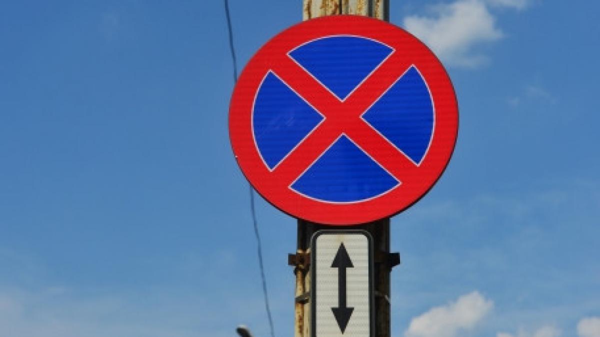 in romania se fura orice chiar si indicatoare rutiere cu tot cu betonul turnat