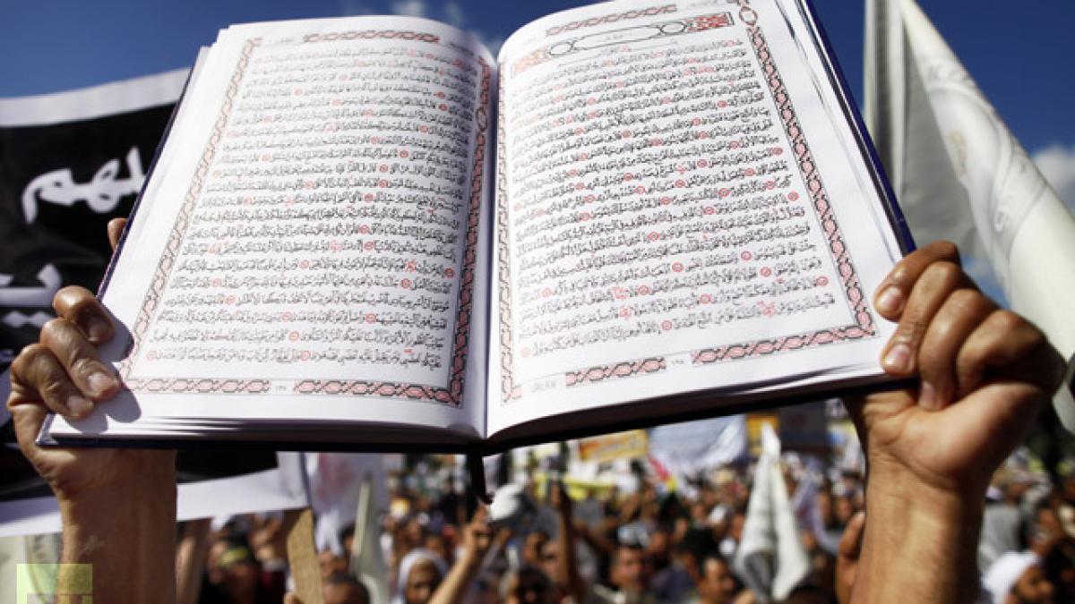 noua constitutie egipteana pastreaza referinta la principiile sharia