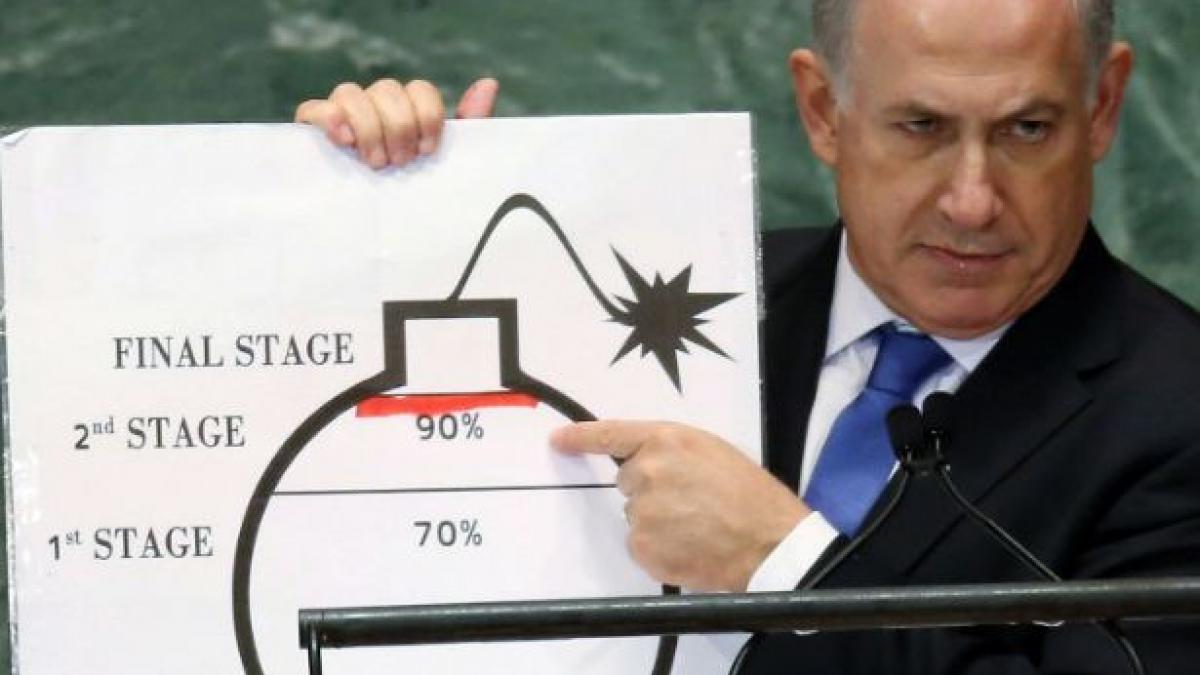 israelul respinge recomandarea onu pentru transparenta nucleara