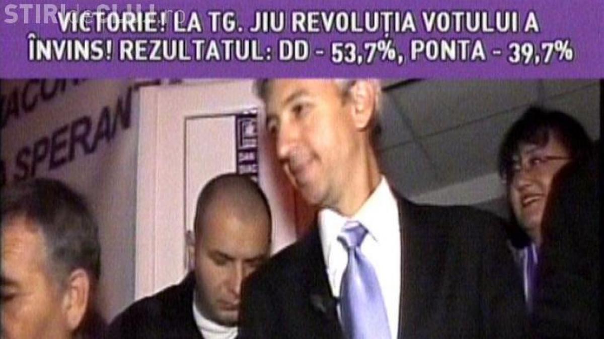 situatie umilitoare pentru ard in gorj pp dd a obtinut un scor de trei ori mai mare decat alianta