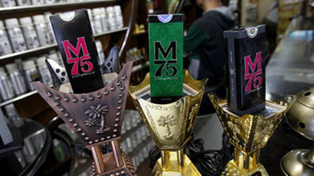 o firma de cosmetice din gaza a lansat un parfum cu miros de victorie